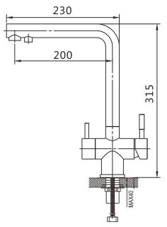 Смеситель для кухни Shevanik S468B с подключением фильтра сатин
